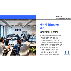 플레이스 상위노출